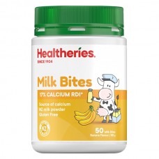 Healtheries 贺寿利牛奶咬咬片 咀嚼片 天然奶片 香蕉味 50粒装 190克